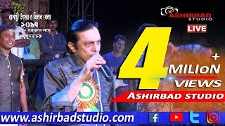 Subhasish Mukherjee live performance Best Comedy Scene  Subhasish Mukherjee Comedyashirbad studio [upl. by Ramsden890]