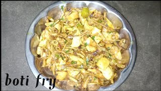 boti fry 😋food cooking trendingnonveg recipeboti boti fry [upl. by Alekin]