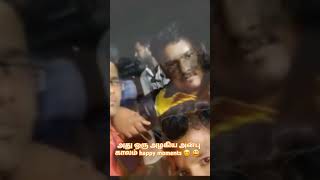 அது ஒரு அழகிய அன்பு காலம் இனி திரும்பி வராதே iravinmadiyil trending duet tamilshortsfeed fun [upl. by Akinad332]