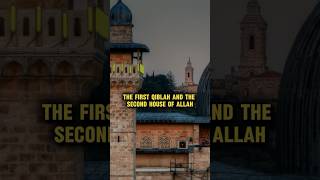 Al Israa Wal Miraj الاسراء والمعراج islam nightjourney jerusalem prophetmuhammad [upl. by Tierney967]