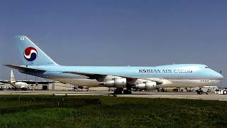 Korean Air 8509 CVR audio [upl. by Raquel]