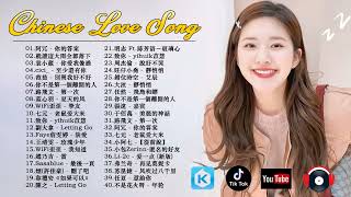 Top Chinese Songs \ Best Chinese Music Playlist \\ Mandarin Chinese Song \ New chinese song 2023 [upl. by Moclam]