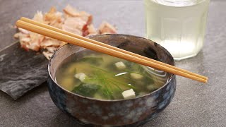 Miso Soup and Dashi Stock [upl. by Ellehcear]