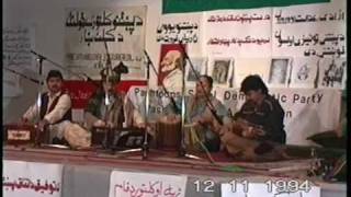 Da Pakhtano Da Yauwali Waraz  music  naghma [upl. by Ardnuasak]