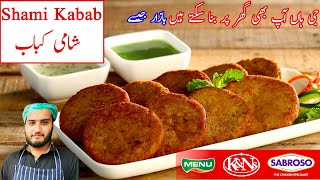 Chicken Shami Kabab Recipe  شامی کباب بنانے کا طریقہ  Best Shami Kabab at Home 6 months expiry [upl. by Arimat227]