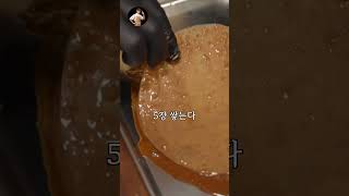 라이스페이퍼 크라상으로 채널빵 [upl. by Hgielrac959]