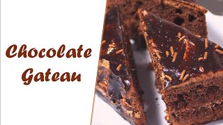 How to Make Chocolate Gateau Cake  චොකලට් ගැටෝ කේක් [upl. by Charpentier]