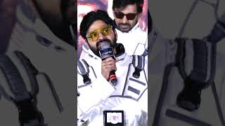 Actor Sree Vishnu Speech  Om Bheem Bush Teaser Launch Event  Sree Vishnu [upl. by Rollins]