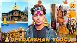 Devdarshan Vlog  Nickshinde01 [upl. by Averir49]