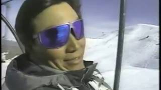 ski now 94 10 ski file 109 我満嘉治 NZ [upl. by Rubie]