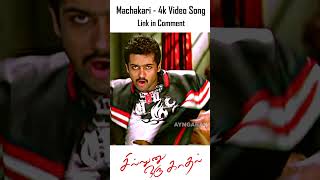 Machhakkari  4K Video Promo  மச்சக்காரி  Sillunu Oru Kadhal  Suriya  Bhoomika  ARRahman [upl. by Yasu]