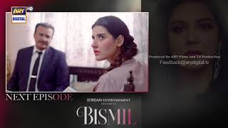 Bismil Episode 32  Teaser  Naumaan Ijaz  Hareem Farooq  Top Pakistani Drama [upl. by Valdis]