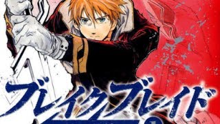 Break Blade Manga Review [upl. by Ellierim442]