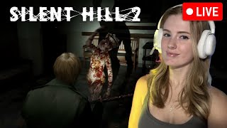 SILENT HILL REMAKE 2 LIVESTREAM [upl. by Menzies133]