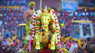 Chithirai thiruvila 2023  Promo  MADURAI [upl. by Bradney]