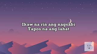 Pasensya Ka Na  Silent Sanctuary Lyrics [upl. by Navlys382]