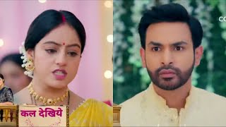 Mangal Lakshmi NEW PROMO Mangal nai khe diya sabke samne ki tod diya hai usne Adit sang apna rishta [upl. by Acenahs]