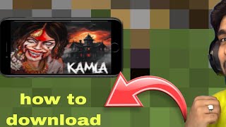 how to download in Kamla Horan game in mobile [upl. by Koenraad]