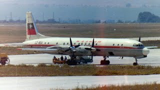 Varna Airport Bulgaria 19th August 1978 [upl. by Eniortna960]