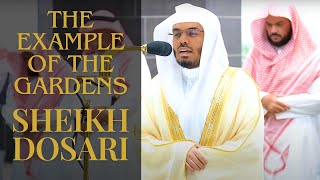 Amazing Recitation of Surah Kahf  Sheikh Yasser AlDossary [upl. by Laira]