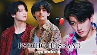 psycho husband😈 episode 4 jungkook ne kiya taehyung ki dekhbhaal😍😍 🥰yoonmin love❤ [upl. by Revlis]