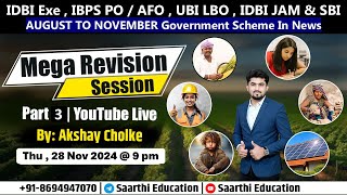 Mega Current Affairs Revision Session Part 3  IDBI ExeJAM  IBPS PO  AFO  UBI  By Akshay Cholke [upl. by Farah756]