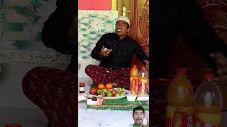 First iftar😂ramadaniftar tiktok viral funny [upl. by Quentin86]