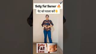 Belly Fat Workouts 🔥💯yoga fitness bellyfat shorts trending youtubeshorts [upl. by Alakim]