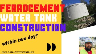 Construction of Ferrocement Water Tank [upl. by Oballa]