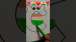 shortvideo viralvideo art drawing national flag colour C independenceday republicday 🇮🇳❤️🥰🤩🇮🇳 [upl. by Annatnas]