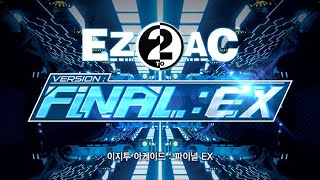 EZ2AC  FNEX Broadcasting [upl. by Genni643]