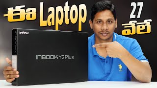 Infinix Inbook Y2 Plus  Budget Laptop Unboxing  i3 core Rs 27490  in Telugu [upl. by Idnor]