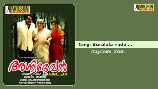 Suralala Nadha  Agnidevan Malayalam Audio Song  MG Sreekumar [upl. by Sivrep741]