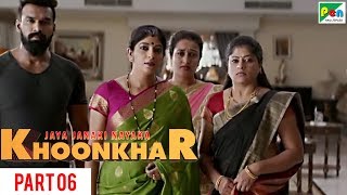 Jaya Janaki Nayaka KHOONKHAR  Part 6  Full Dubbed Movie  Bellamkonda Sreenivas Rakul Preet Singh [upl. by Adnanref]