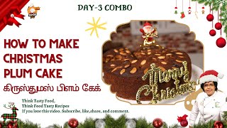 Christmas amp New YearDay4Kiwi Pastries Christmas Plum Cake Dresdner Stollen [upl. by Ylagam]