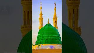 Coming soon Eid Milad un Nabi Status 2024  12 Rabi ul Awwal Whatsapp Status  Special Eid Status 💚💫 [upl. by Malik]