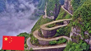 Tiamen Mountain Heavens Gate Southern China 99 turn Road [upl. by Bullough]