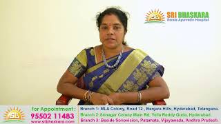 Best Psoriasis treatment in Hyderabad Sri Bhaskara Kerala Ayurveda hospital call 7981855536 [upl. by Jacobah]