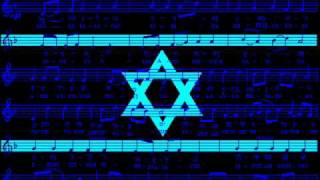 Israel National Anthem Hatikvah [upl. by Scheck]