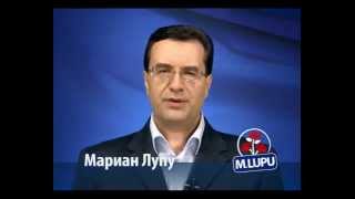 Предвыборный ролик ПДМ 9  Досрочные выборы 2009 [upl. by Domonic]