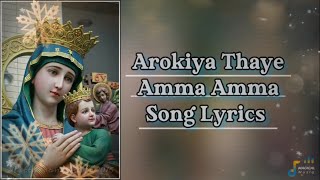 Arokiya Thaye Amma Amma song lyricsMadha songSolomon Ms [upl. by Ahseital389]