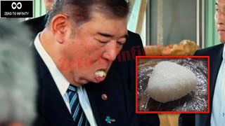 石破茂おにぎりの食べ方動画汚い小学生食い汚可愛いかわいいおむすびごはん御飯汚食事マナー箸の持ち方変ペルーAPEC首脳会議南米訪問座ったまま握手石破首相石破総理大臣外交政治家ニュース [upl. by Paz]