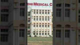 Top medical colleges in HYDERABAD govtmedicalcollege privatemedicalcollege medicaleducation [upl. by Noral]