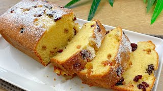 Cake in 5 Minutes  Simple and very Tasty Moist fruit cake Vanilla cake recipe [upl. by Launamme715]