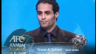 حفل تكريم افضل لاعب في اسيا 2007 [upl. by Kissiah265]