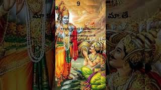 Bhagavad Gita 9 bhagavadgita motivation devotional love song quotes mahabharat history [upl. by Beniamino]