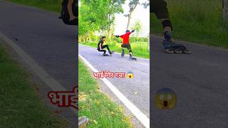 power slide skating viral shorts shortsfeed stunt skater [upl. by Hahn]