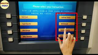 Canara bank atm se balance Kaise check Kare  How to check canara bank balance in atm atm duniya [upl. by Arorua764]