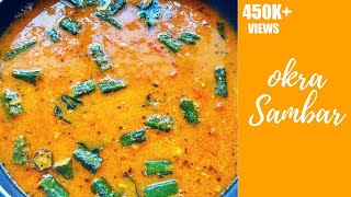 ಬೆಂಡೆಕಾಯಿ ಹುಳಿ  bendekai sambar  okra sambar  Bendi sambar recipes in Kannada [upl. by Dami996]