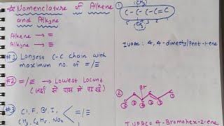 Alkene and Alkyne Naming ChemistryWallahRonakSir neet jee youtubevideo [upl. by Tullius]